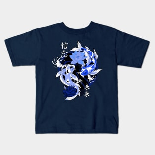 Blue Yakuza Japanese tattoos, koi fish pond, floral water original Kids T-Shirt